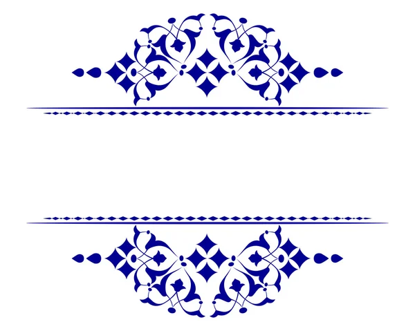 Декоративний фон вісімдесят сім — стоковий вектор