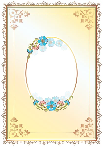 Floral frame and border one — Stock Vector