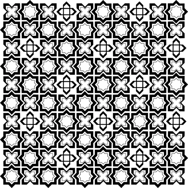 Seamless pattern background twelve — Stock Vector