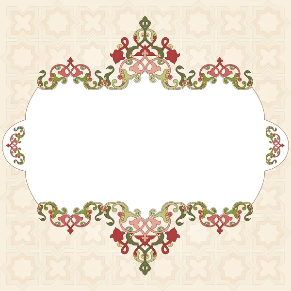 Antique Ottoman borders and frames series sixty nine — Stock Vector