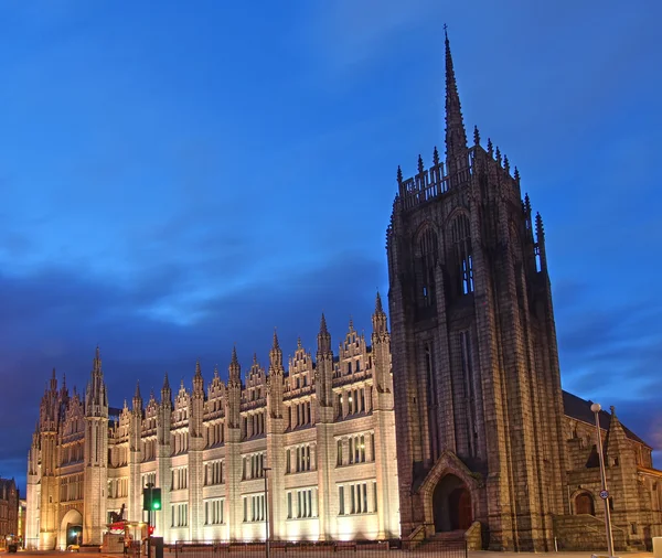 Marischal Aberdeen bina üniversite