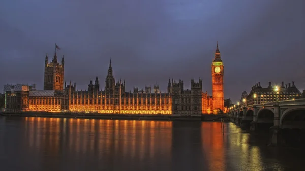 Westminster Palace — Stock Photo, Image