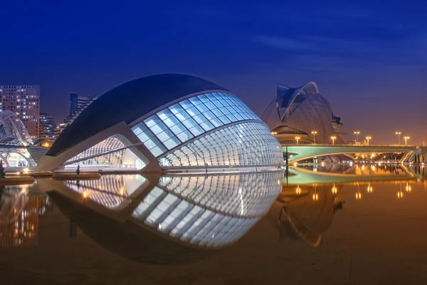 Valencia på natten — Stockfoto