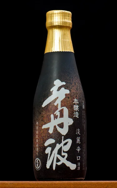 Japanise alcohol drink sake