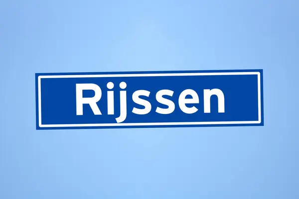 Rijssen place name sign in Netherlands — стокове фото