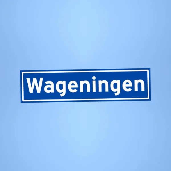 Wageningen place name sign in the Netherlands — Stock Photo, Image