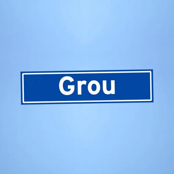 Grou place name sign in the Netherlands — стокове фото