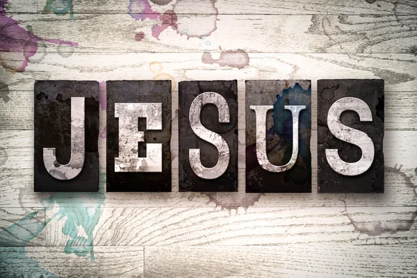 Jesus Concept Metal Letterpress Tipo — Foto Stock