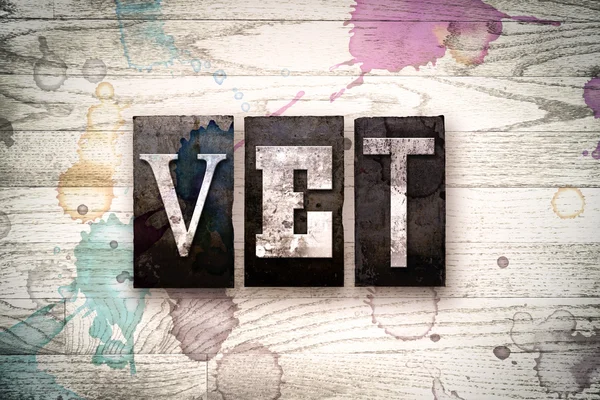 Vet Concept Metal Letterpress Type — Stock Photo, Image