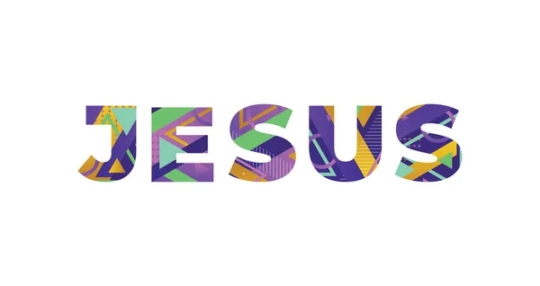 Jesus概念的名称用五彩缤纷的复古图形和色彩图解写成 — 图库矢量图片