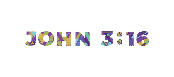 圣经诗篇约翰福音3 16的概念 是用五彩缤纷的复古形体和彩色图解写成的 — 图库矢量图片