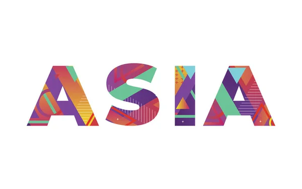 カラフルなレトロな形と色のイラストで書かれた言葉Asiaの概念 — ストックベクタ