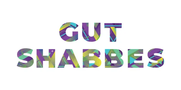 Words Gut Shabbes Concept Written Colorful Retro Shapes Colors Illustration — Stock Vector