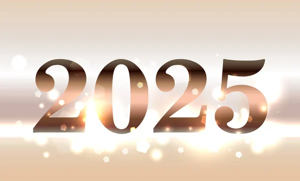 2025 Újévi Koncepciója Ragyogó Fényekkel Illusztrálva — Stock Vector