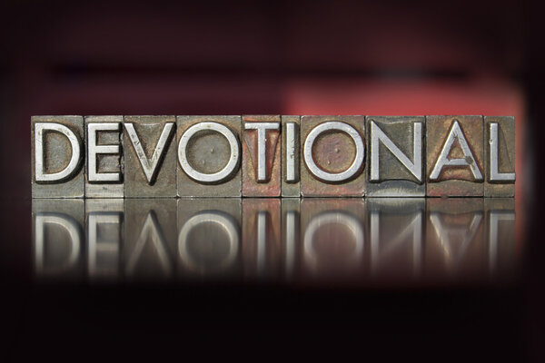 Преданная литература
