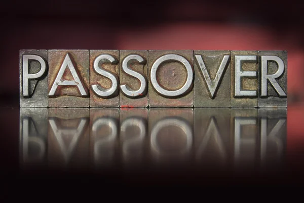 Passover Letterpress — Stock Photo, Image