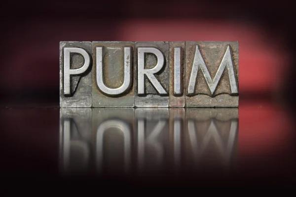 เครื่องพิมพ์อักษร Purim — ภาพถ่ายสต็อก