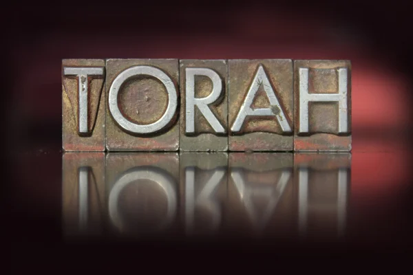 Torah Letterpress — Stock Photo, Image