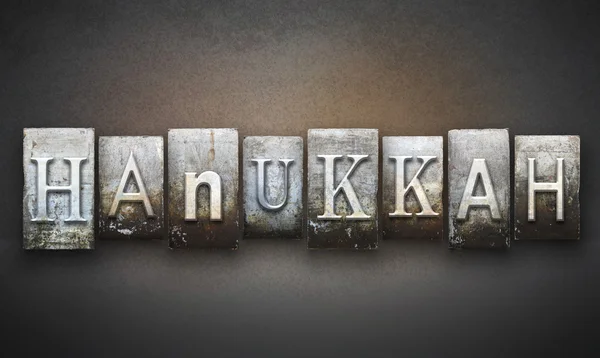 Tipografía de Hanukkah —  Fotos de Stock