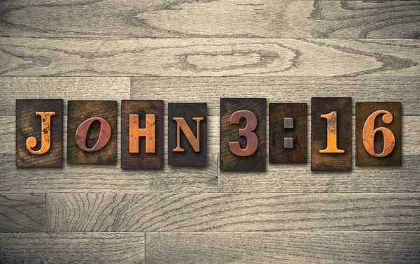 John 03:16 hölzerne Letterpress-Konzept — Stockfoto