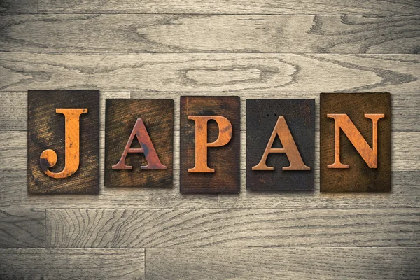 Koncepcja Typografia drewniane Tokio — Zdjęcie stockowe