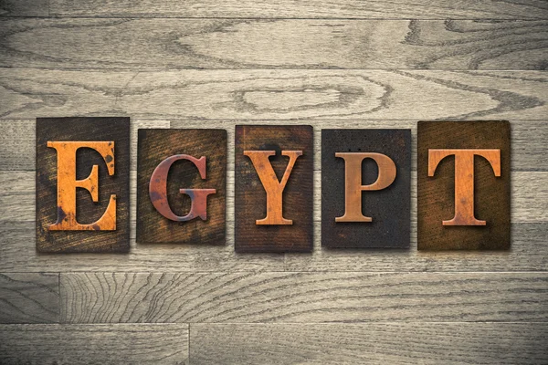 Koncept dřevěné knihtisk Egypt — Stock fotografie