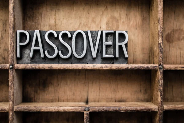 Passover Vintage Letterpress Type in Drawer — Stock Photo, Image