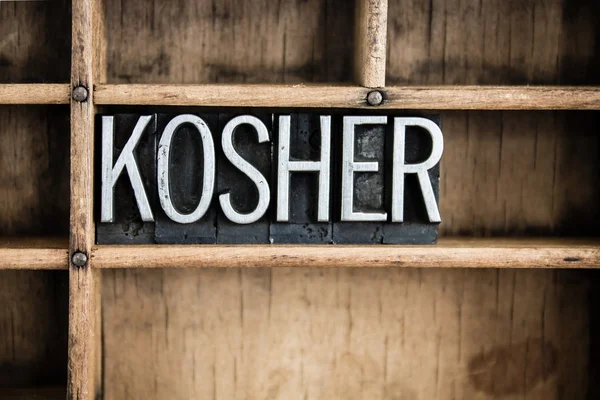 Kosher Concept Metal Letterpress Word in Drawer — Stock Photo, Image