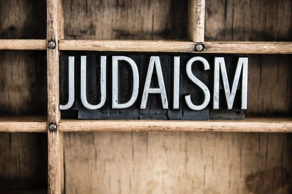 Judaism Concept Metal Letterpress Word in Drawer — Stock Photo, Image