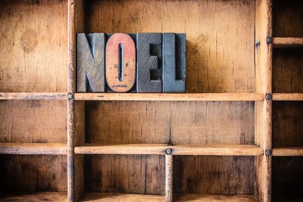 Noel έννοια ξύλινα Letterpress θέμα — Φωτογραφία Αρχείου