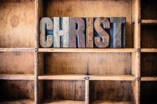 Kristus konceptet trä boktryck tema — Stockfoto