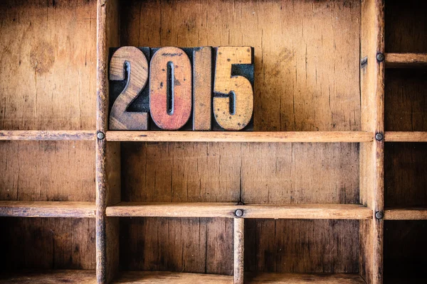 2015 konceptet trä boktryck tema — Stockfoto