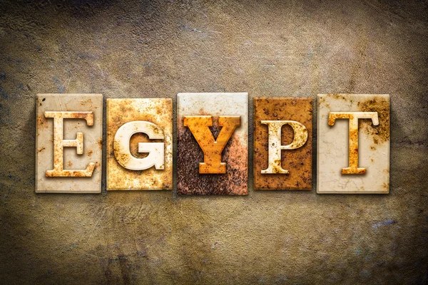 Egypten-konceptet boktryck läder tema — Stockfoto