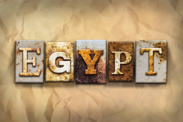 Egypten-konceptet rostiga metall typ — Stockfoto