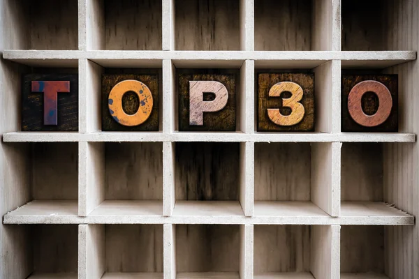 Top 30 Concept Type de presse à lettres en bois dans le tiroir — Photo