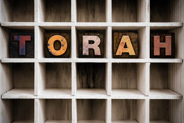 Torah Concept Wooden Letterpress Type in Drawer — ストック写真