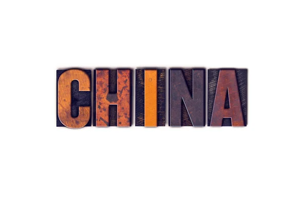 China Concept Isolated Letterpress Type — Stock Photo, Image