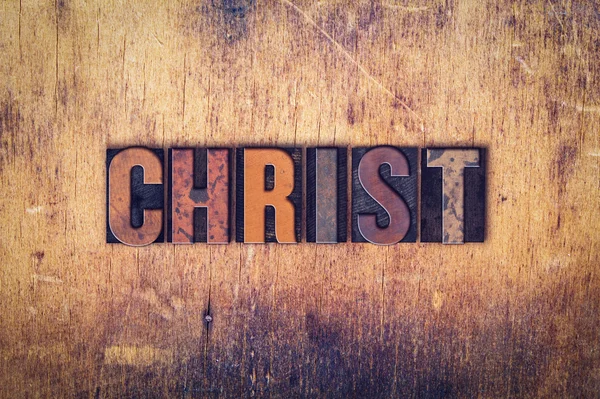 Христа Концепція дерев'яна літера Тип — стокове фото