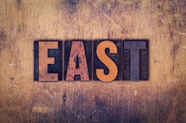 East Concept Wooden Letterpress Type — Stock Photo, Image