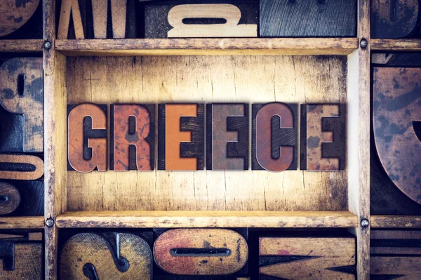 Ελλάδα έννοια Letterpress τύπου — Φωτογραφία Αρχείου