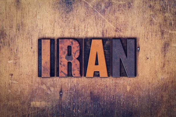 Iran koncepcja Typografia drewniane typu — Zdjęcie stockowe