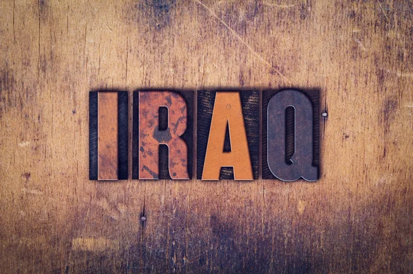 Iraku koncepcja Typografia drewniane typu — Zdjęcie stockowe