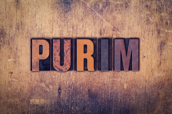 Purim-Konzept Buchdruck aus Holz — Stockfoto