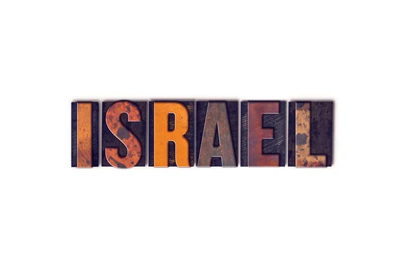 Israel Concepto Tipo de tipografía aislada —  Fotos de Stock