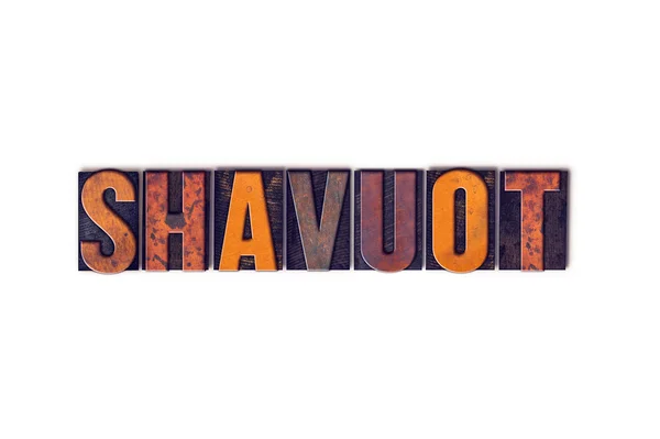 Shavuot έννοια απομονωθεί Letterpress τύπου — Φωτογραφία Αρχείου