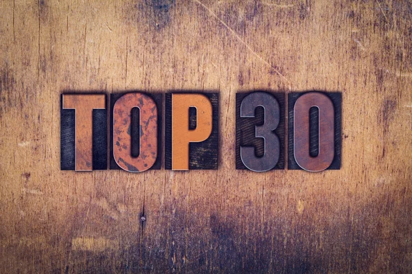 Topp 30 konceptet trä boktryck typ — Stockfoto
