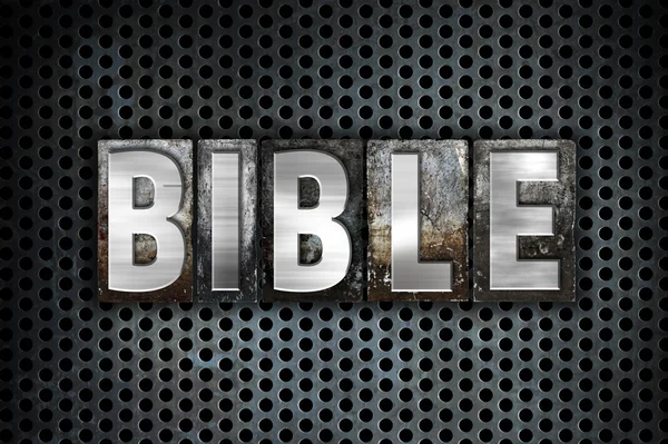 聖書の概念金属凸版タイプ — ストック写真