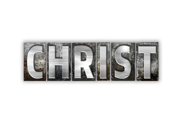 Ο Χριστός έννοια απομονωθεί μετάλλων Letterpress τύπου — Φωτογραφία Αρχείου