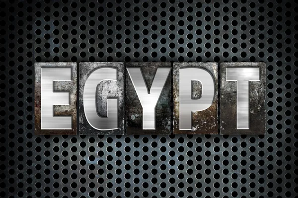Egito Conceito Tipo de metal Letterpress — Fotografia de Stock