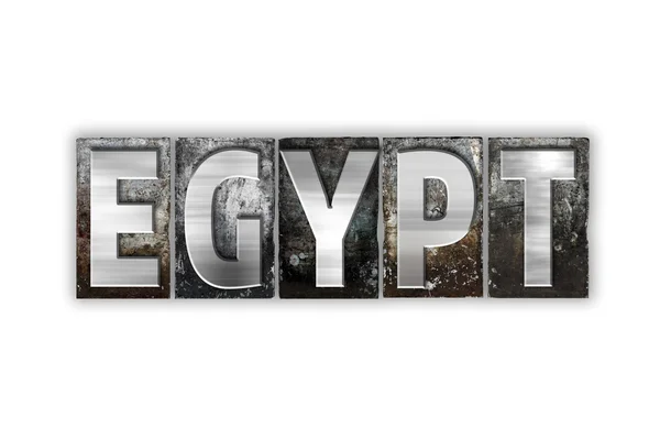 Egito Conceito Isolado Metal Tipo Letterpress — Fotografia de Stock
